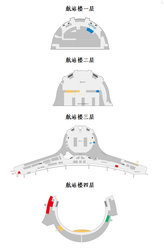 微信圖片_20250228171105.png
